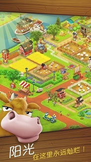 hayday破解版