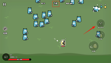 我不是魔王手机版