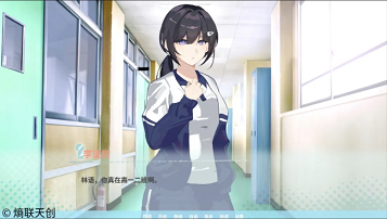 邻家之钥最新版