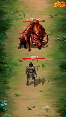 打怪升级就是强安卓版