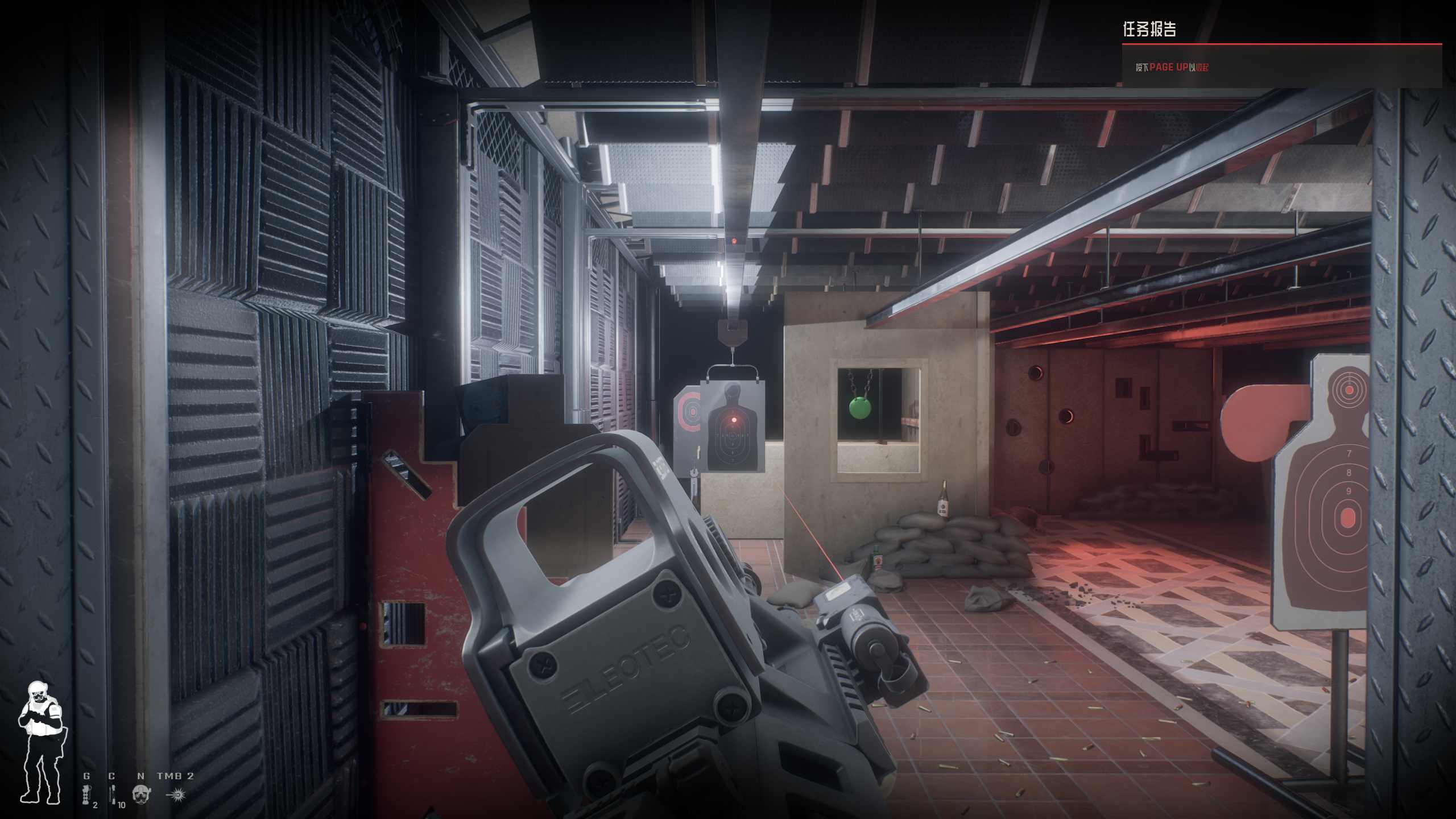 严阵以待临界点DLC