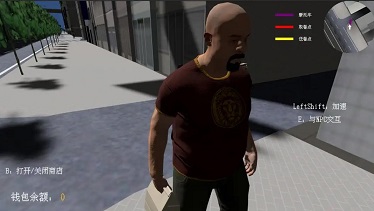 送外卖模拟器中文版