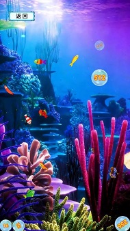 墨球吞穹正式版