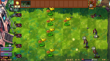 植物大战僵尸融合3.5进化强化版