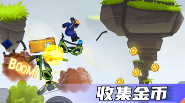 疯狂快车手2破解版