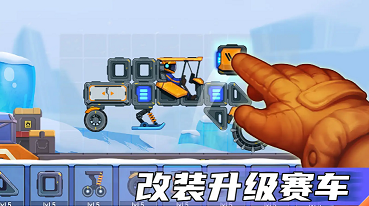 疯狂快车手2破解版