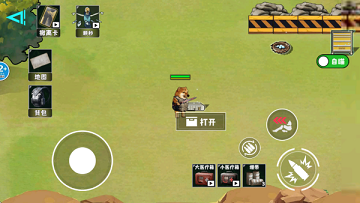 修勾地铁逃生巨人危机破解版