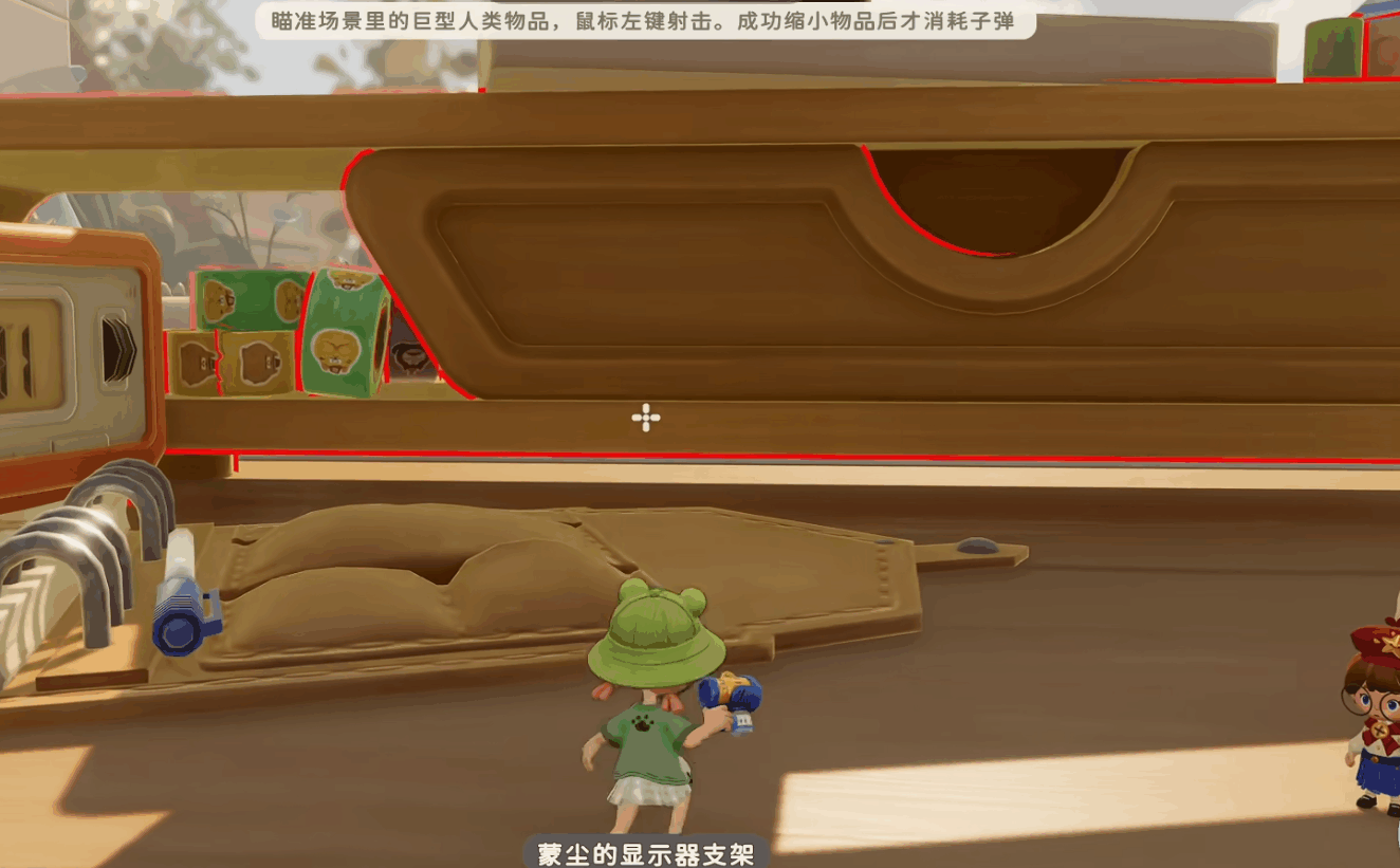 粒粒的小人国变型枪介绍