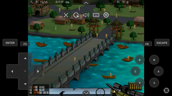 狙击小日本手机版