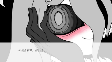 请不要辞职汉化版