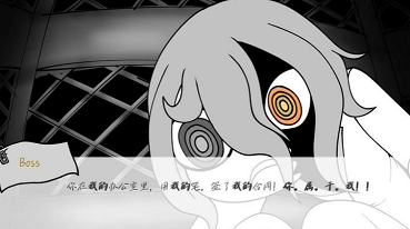 请不要辞职汉化版