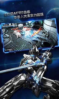 聚爆内购破解版