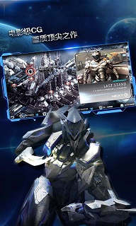 聚爆内购破解版