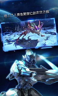 聚爆内购破解版