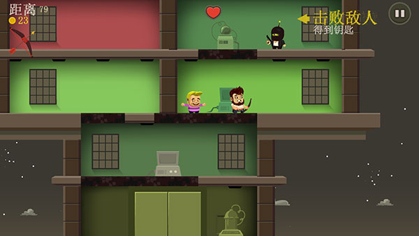 疯狂外星人最新版