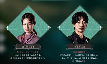 春逝百年抄完整版