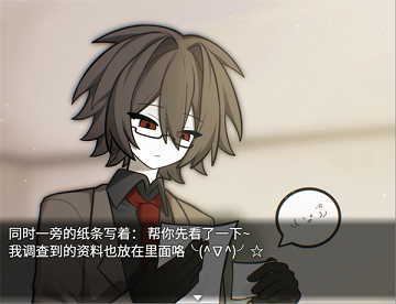 再构镜像正式版