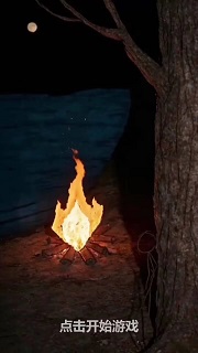 我在古代当打手正式版