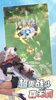 仗剑传说无限内购版