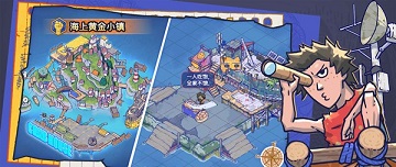 疯狂水世界远征玩法攻略