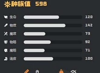 洛克王国世界燃薪虫技能介绍