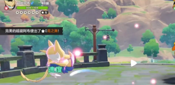 洛克王国世界阿布在哪获得