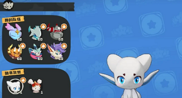 洛克王国世界阿布在哪获得