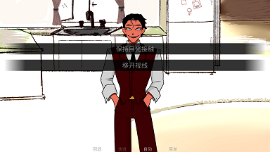 toeatagod2.5最新版