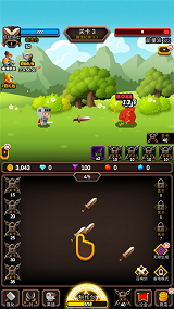 无尽剑道内购破解版