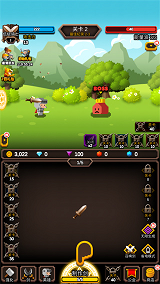 无尽剑道内购破解版