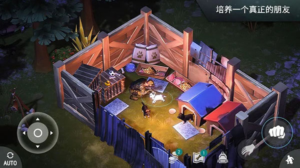 地球末日生存破解版