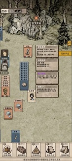 我在异界抓诡异免广告版