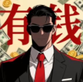 从零开始的首富游戏手机版