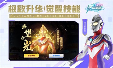 刀疤宇宙直装18.0最新版