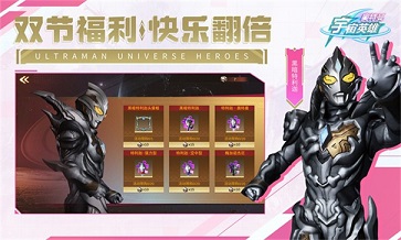 刀疤宇宙直装18.0最新版