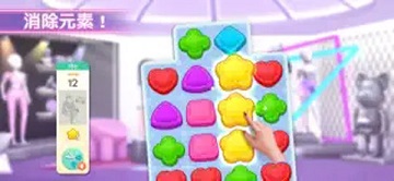 老姐向前冲内购破解版