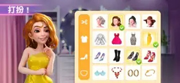 老姐向前冲内购破解版