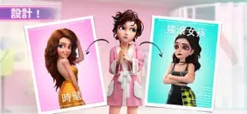 老姐向前冲内购破解版