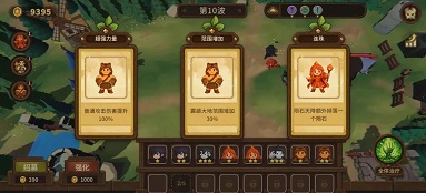勇士竞技场中文版