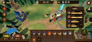 勇士竞技场中文版