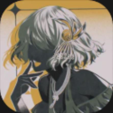 圣歌德嘉的挽歌正式版