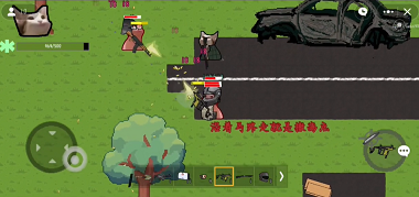 猫猫突围免登录版