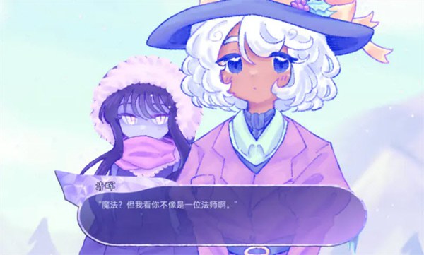 我们的冬日物语中文版