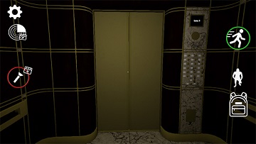 后室下降1.90最新版