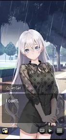 倾心我血的吸血鬼去谷歌版