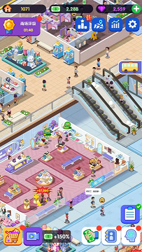 闲置商业街免广告破解版