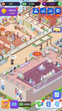 闲置商业街免广告破解版