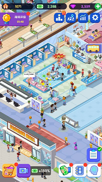 闲置商业街免广告破解版