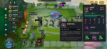 金铲铲之战S17新赛季收菜阵容怎么搭配