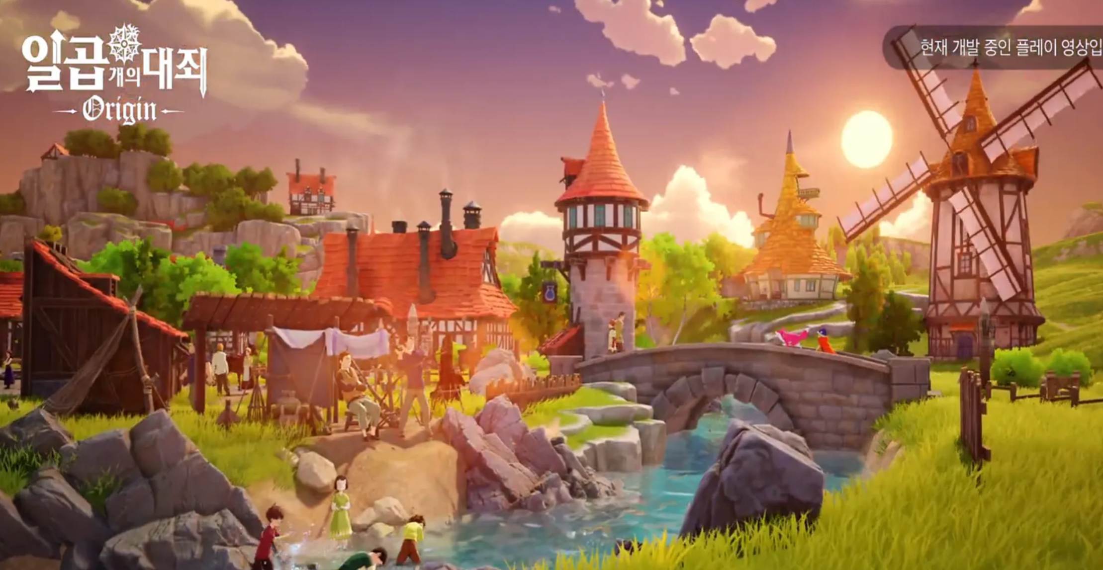 七大罪起源星之书怎么玩?